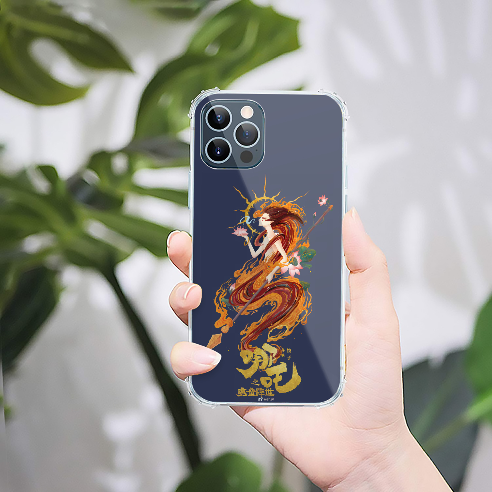 （画像用） Ne Zha 2 ナタ 魔童の大暴れ 【iPhone 12シリーズ対応】透明スマホケース（クリアソフトケース）